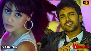 O Range Love 4k Video Song || Orange || Ram Charan Teja, Shazahn Padamsee , Genelia D'Souza