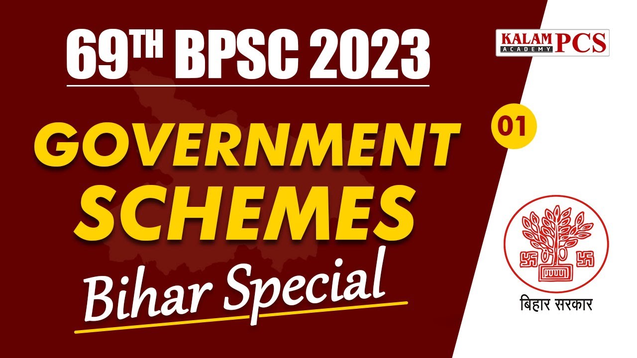 Important Schemes Of Bihar | 69th BPSC Prelims 2023 | Bihar Special ...