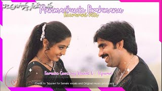 Manmadhude Brahmanu Karaoke Cover by Venkat G and Tejuravi from Naa Autograph Sweet Memories