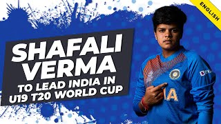 Shafali Verma to lead India at the U19 T20 World Cup 2023 | The Outside View (ENGLISH)