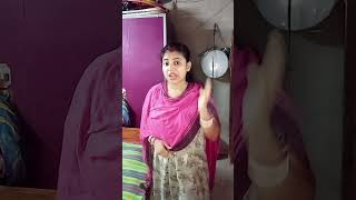 পাশের বাড়ির ভাবি তোমাকে থাপ্পড় মারছে ক্যান😂😂 #funny #viral #subscribe