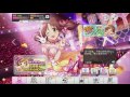 【デレステ実況】『情熱ファンファンファーレ』の楽しいリズムにのってlet s play 【no.116】＜アカリp＞