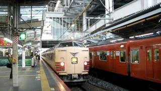 3001M　特急｢こうのとり1号｣　183系6両編成　大阪駅発車　2011年12月29日