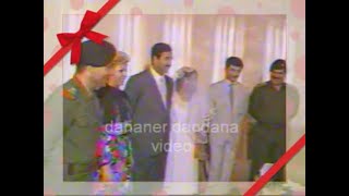 عقد قران قصي صدام حسين  1988/ ج 3