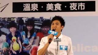 04/11/2011 香港觀光局活動 黃靖倫 - 我的媽