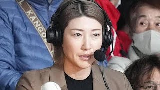 狩野舞子さんがWEST．桐山照史との結婚発表後、初の公の場　春高バレーの解説務める