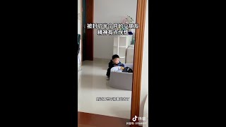 抖音下載視頻，分享給大家