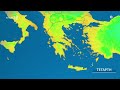 Ο καιρός για σήμερα Τετάρτη 08 01 action 24