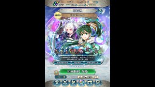 [FEH]伝承英雄召喚Remixガチャ ジルさんだけ欲しいと1周回してみる[FEヒーローズ]