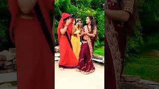 काहे बकरी चरावे गोरी छोड़ देहलू#dance#video #shortvideo #bhojpuri #song #trending #viralvideo 🥰💐😍💃😱🙈