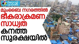 News  കടൽവഴി ഭീകരാക്രമണ സാധ്യത