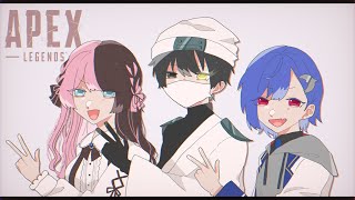 【APEX】CRカップカスタム２日目 #負担に思うなWIN【にじさんじ/西園チグサ】