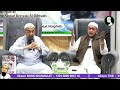 🔴 LiveUAI 27/10/2024 Sambutan Kilauan Perak Forum Santai dan Soal Jawab Agama | Masjid Al-Ikhwan,