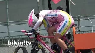 2016 JBCF 西日本トラック 坂口聖香 3km個人追い抜き