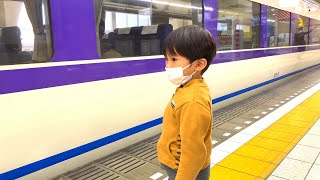 【電車】 Asakusa Train Station Platform गाड़ी | スペーシア、りょうもう、きりふりを見たよ 東武鉄道 浅草駅