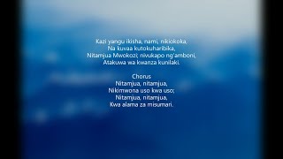 Kazi Yangu Ikiisha (NZK 177)