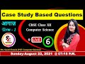 Case Study Based Questions (LIVE) | MCQs for Term 1 | CBSE Class 12 Computer Science with Python