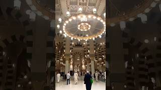 #Jis zat ka zikar#haka#baka#madina#beautiful #drisrarahmedbayan #drisrarahmed