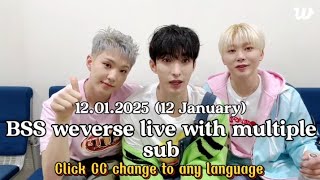 All subtitle🛑12 January BSS full weverse live #vlive#bss #weverse#seventeen#carat#fyp#video#vlive