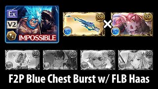 [GBF] F2P Mugen Blue Chest Burst w/ FLB Haaselia (no S.Lucio/S.Belial/Erika)