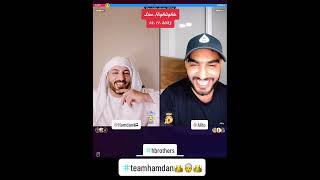 👑HH Hamdan Live Highlights 12.11.2023 #tiktok #tiktokviral #tiktokvideo #dubai #hbrothers