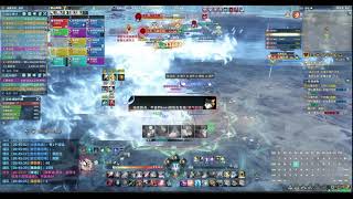 古剑奇谭海外版 STEAM服  豪侠冰棍 履寒渊 Swords of Legends Online Summoner DPS Ice World Extreme