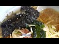 輝くネギラーメン！ラーメンショップ深谷店！孤独のグルメ