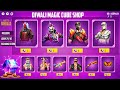 MAGIC CUBE STORE 100% UPDATE FREE FIRE || TODAY FREE FIRE NEW EVENT || NEXT MAGIC CUBE STORE UODATE