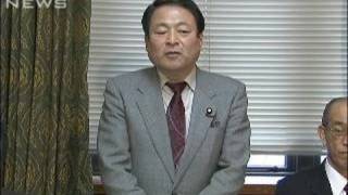 諫早湾堤防排水門の開門を協議　与党検討委が初会合（10/03/09）