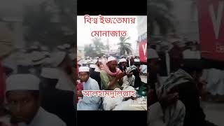 ভিডিওটি_ভালোলাগলে_অবশ্যইচ্যানেলটি_সাবস্ক্রাইব_করবেন_ এবং নতুন ভিডিও দেখারজন্য আমন্ত্রণরইলো #foryou