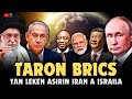 🚨Yan leken asirin Iran a Israila/Taron kungiyar BRICS/Kungiyar RSF ta harbo jirgin Rasha a Sudan🇸🇩