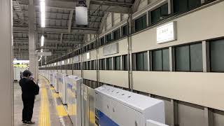 【都営三田線】高島平駅1番線東急目黒線直通各駅停車日吉行き6500形到着発車