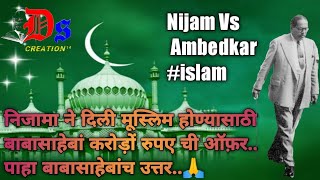 Ambedkar Thoughts On Islam Dharmantar | Maza Samaj Viknar Nahi | Dr Babasaheb Ambedkar Serial Video