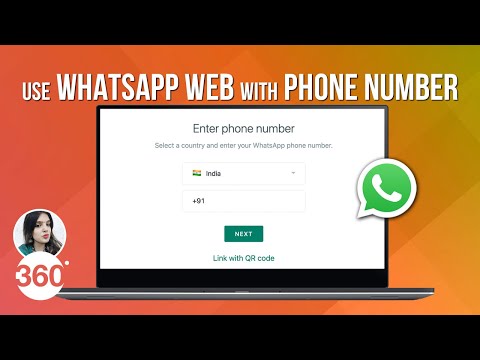 WhatsApp for web will soon support phone number login; Check out the details!