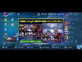 event party box មានស្គីន collector granger នឹង chou dragon boy ទៀត mobile legends