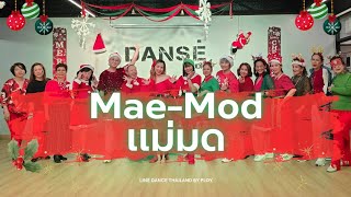 Ma-Mod (แม่มด) (Demo) Christmas Party - Line dance by PLOY THA, ไลน์แดนซ์ครูพลอยดองเซ่สตูดิโอ