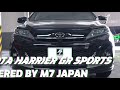 Toyota Harrier GR Sports Powered by M7 Japan