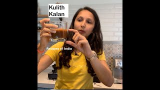 How to use the super pulse, Kulith, in summer