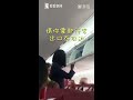 【老头不想和黑人乘客同坐 空姐霸气将他赶下飞机】