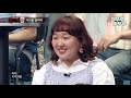 복면가왕 역대 최연소 가왕★ 시든 꽃에 물을 주듯..♪ hynn 박혜원💎 mbc 200621 등 방송 ㅣ 엠뚜루마뚜루 잼모아 엠돌핀