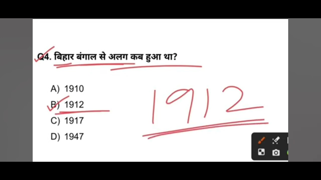 Brilliant Gk Questions Answer Youtube Brilliant Gk Questions Answer Youtube