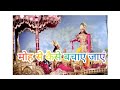 मोह से कैसे बचाए जाएं # video krishna ji ne kaha