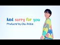 Cha Dabin - Not sorry for you (Official Lyric Video)