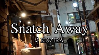 【カラオケ 歌詞 tabあり】KUZIRA / SnatchAway ベース弾いてみた