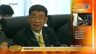 เรื่องเล่าเช้านี้ 'วิษณุ' ถก กกต.-กรธ. เคาะวันออกเสียงประชามติ 7 ส.ค.(12 เม.ย.59)