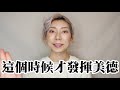 我如何處理痘痘 怎麼擠痘痘不容易留疤｜astor