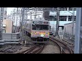 【フリー素材】東急大井町線9000系9007f 東急100周年ラッピング　in 旗の台