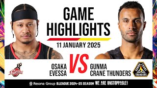 Osaka Evessa vs. Gunma Crane Thunders - Game Highlights