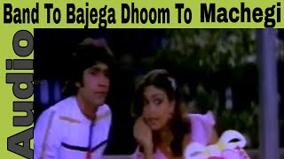 Band To Bajega | Anuradha Paudwal, Kishore Kumar, Shailendra Singh | Ek Se Bhale Do | Kumar Gaurav