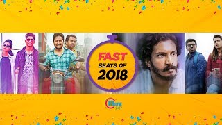 Malayalam Fast beats Of 2018 | Best Of Party songs 2018 | Nonstop Audio Songs Playlist | Official